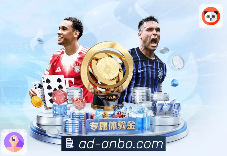 赛后回放与复盘