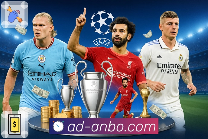 安博体育APP 封面图